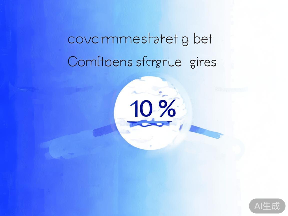 英雄联盟竞猜平台提成方式详解及影响收益的关键因素分析